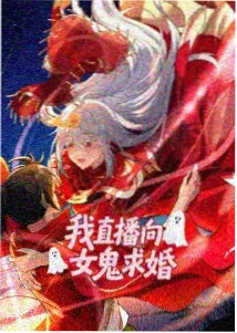 樱花动漫推荐 - 千夜樱