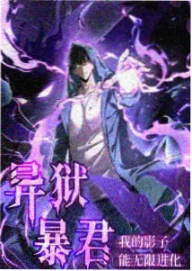 动漫樱花推荐 - 樱色时光